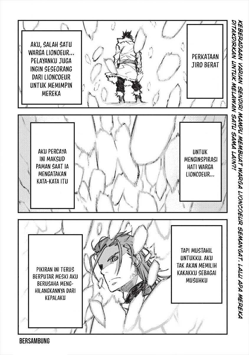 lion-coeur-senki - Chapter: 19