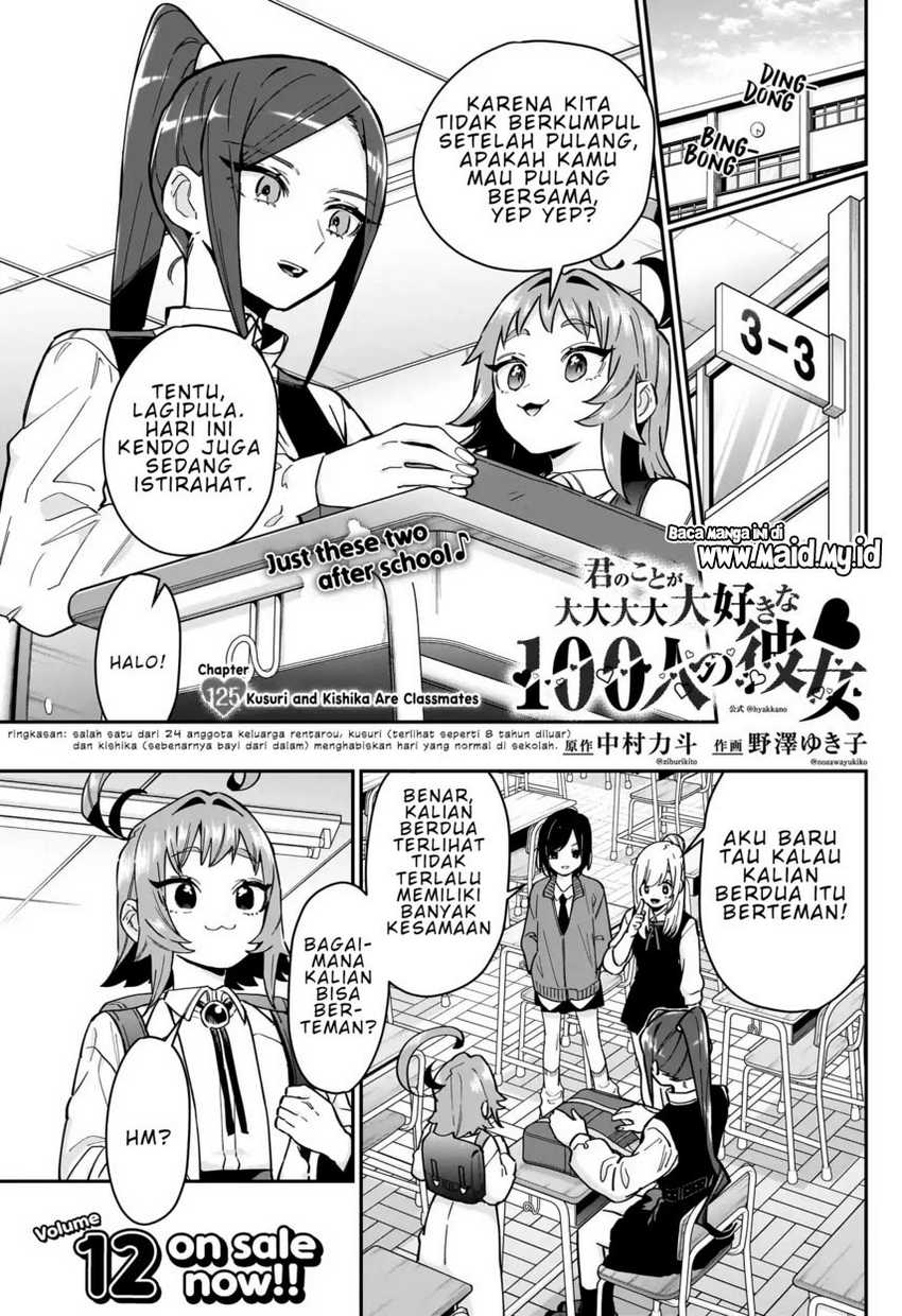 kimi-no-koto-ga-dai-dai-dai-dai-daisuki-na-100-ri-no-kanojo - Chapter: 125