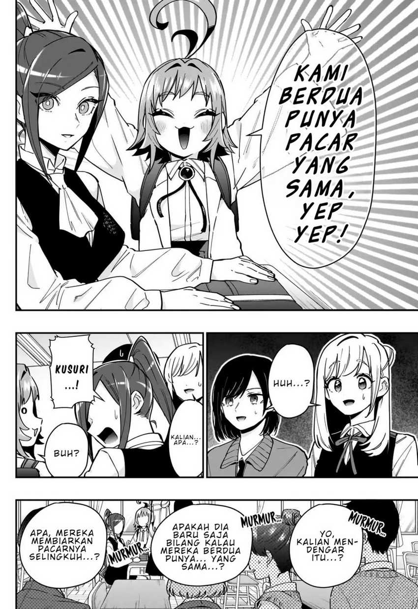 kimi-no-koto-ga-dai-dai-dai-dai-daisuki-na-100-ri-no-kanojo - Chapter: 125