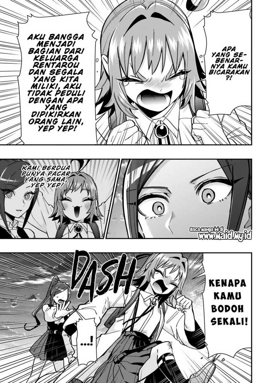 kimi-no-koto-ga-dai-dai-dai-dai-daisuki-na-100-ri-no-kanojo - Chapter: 125