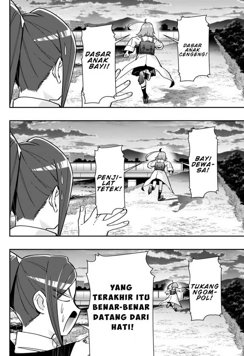 kimi-no-koto-ga-dai-dai-dai-dai-daisuki-na-100-ri-no-kanojo - Chapter: 125