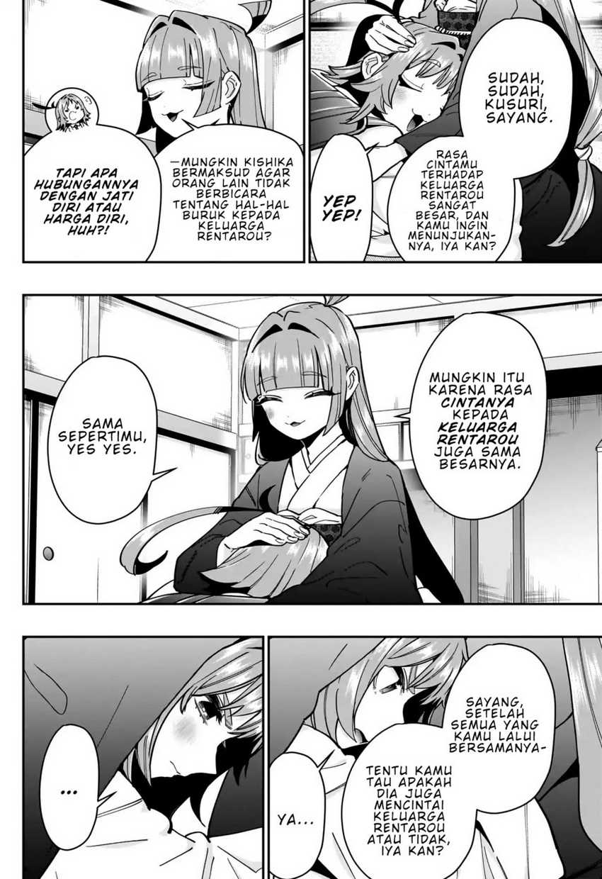 kimi-no-koto-ga-dai-dai-dai-dai-daisuki-na-100-ri-no-kanojo - Chapter: 125