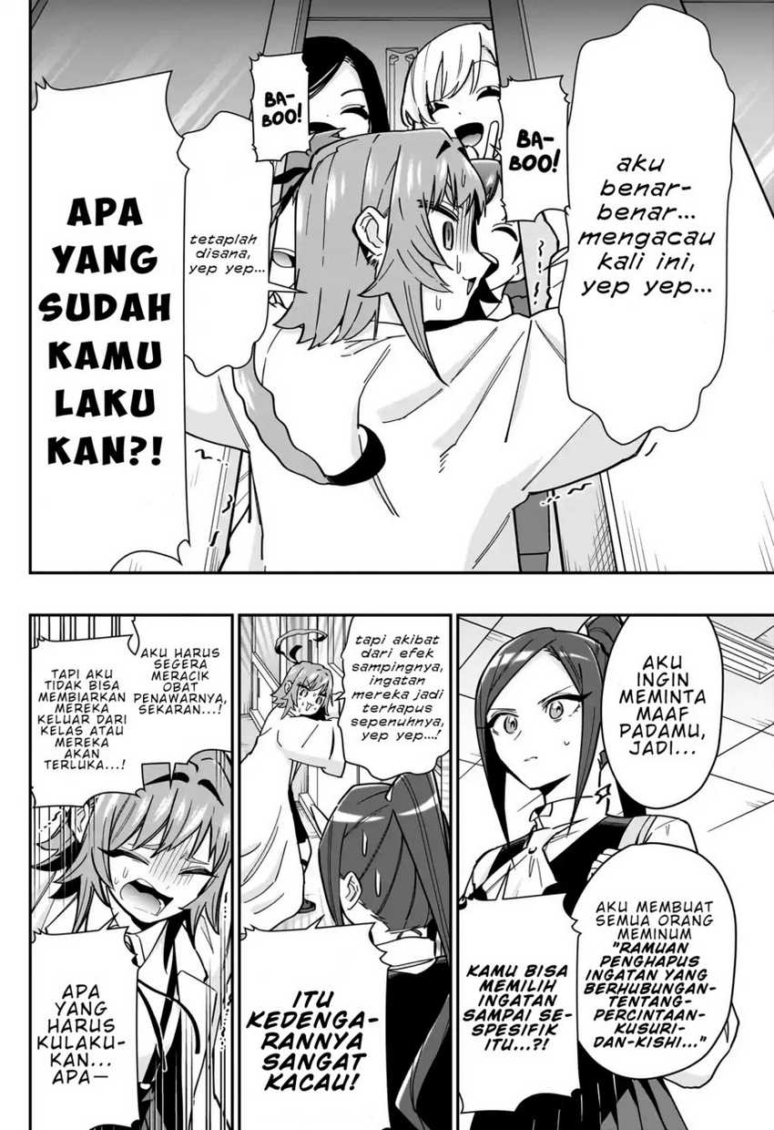 kimi-no-koto-ga-dai-dai-dai-dai-daisuki-na-100-ri-no-kanojo - Chapter: 125