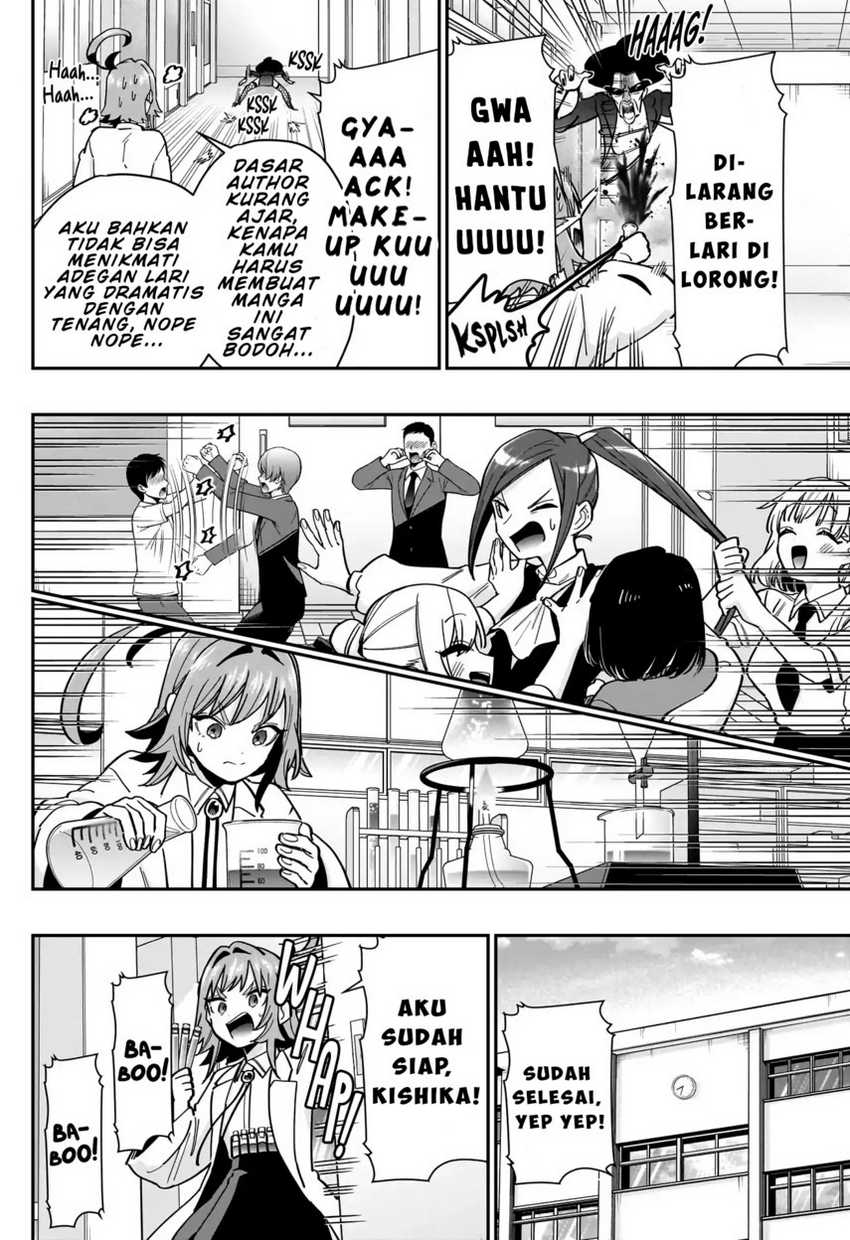 kimi-no-koto-ga-dai-dai-dai-dai-daisuki-na-100-ri-no-kanojo - Chapter: 125