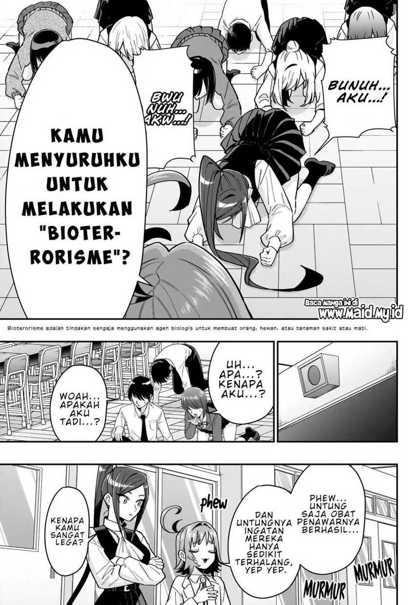 kimi-no-koto-ga-dai-dai-dai-dai-daisuki-na-100-ri-no-kanojo - Chapter: 125