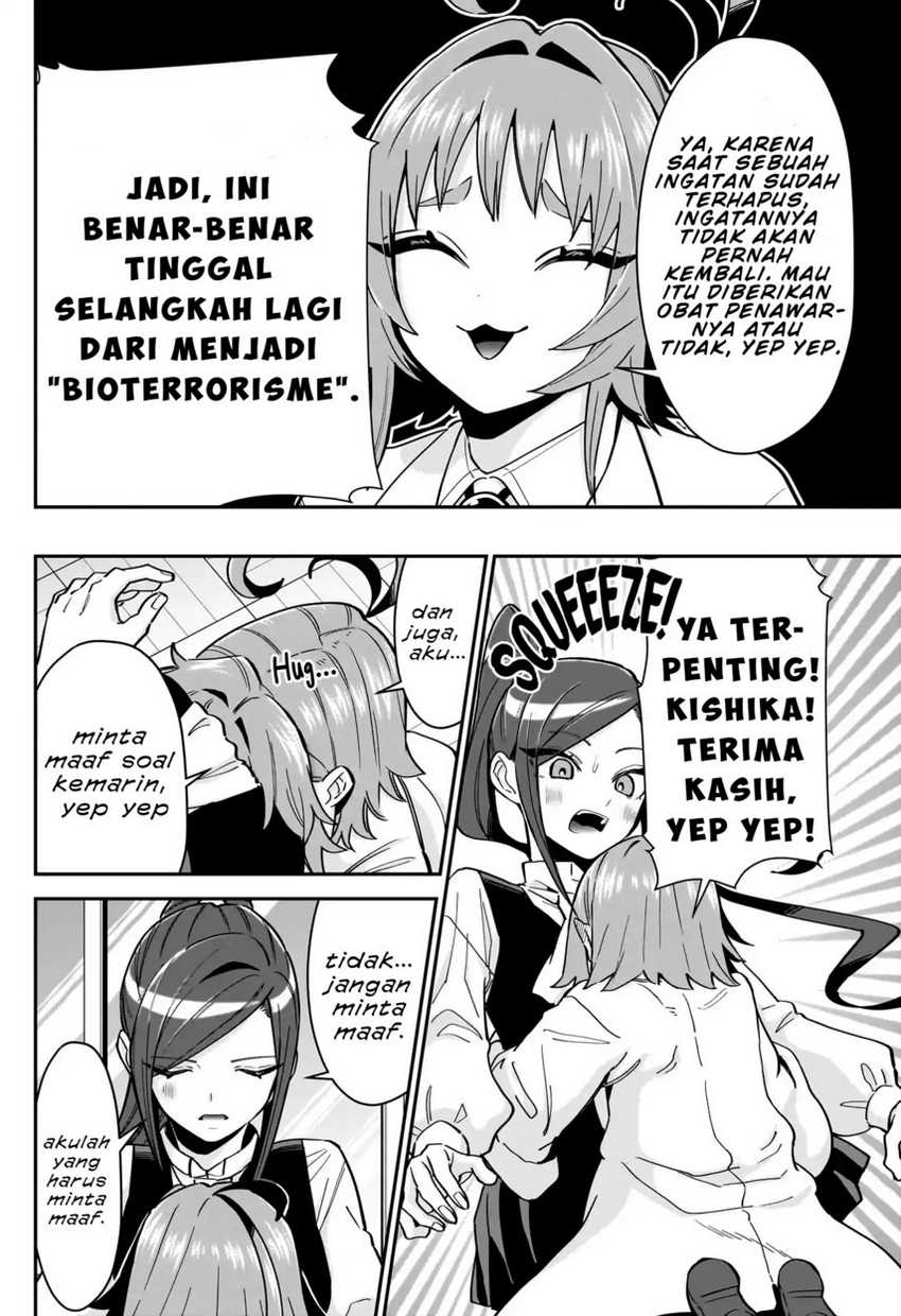 kimi-no-koto-ga-dai-dai-dai-dai-daisuki-na-100-ri-no-kanojo - Chapter: 125