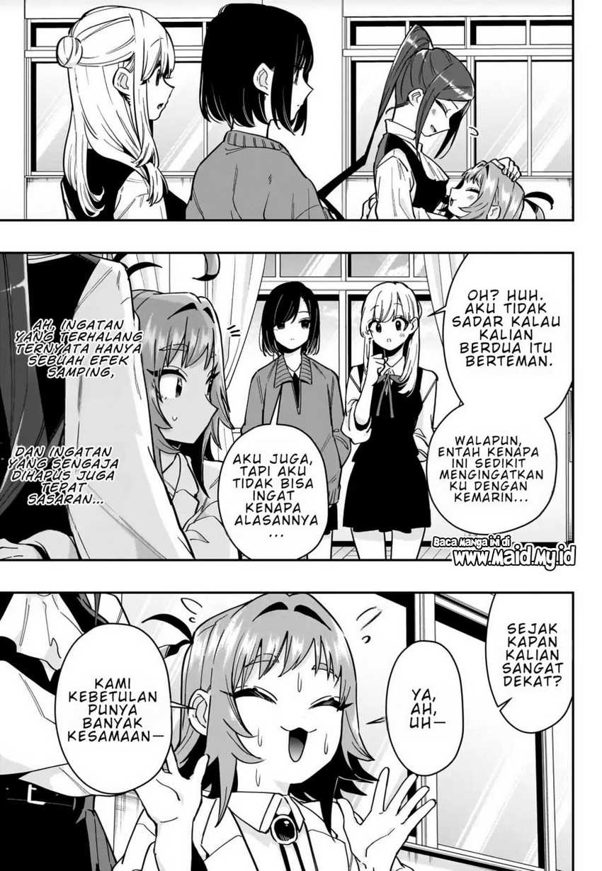 kimi-no-koto-ga-dai-dai-dai-dai-daisuki-na-100-ri-no-kanojo - Chapter: 125