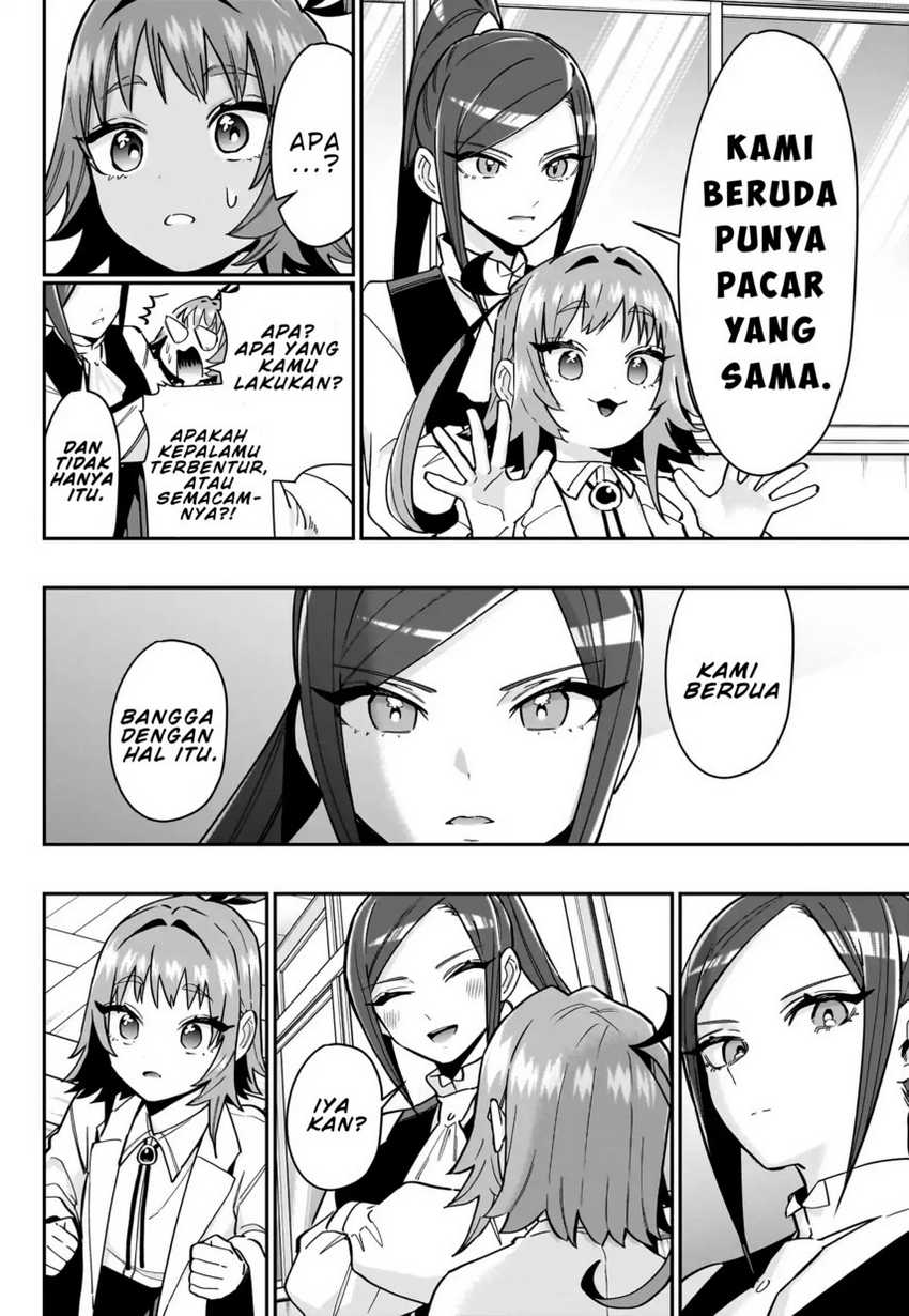 kimi-no-koto-ga-dai-dai-dai-dai-daisuki-na-100-ri-no-kanojo - Chapter: 125