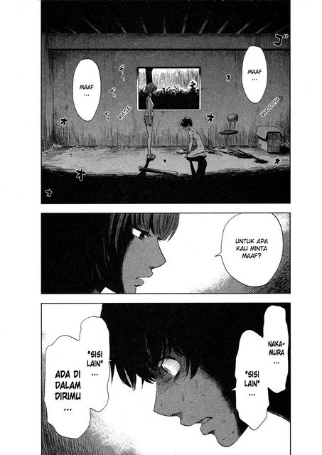 aku-no-hana - Chapter: 31