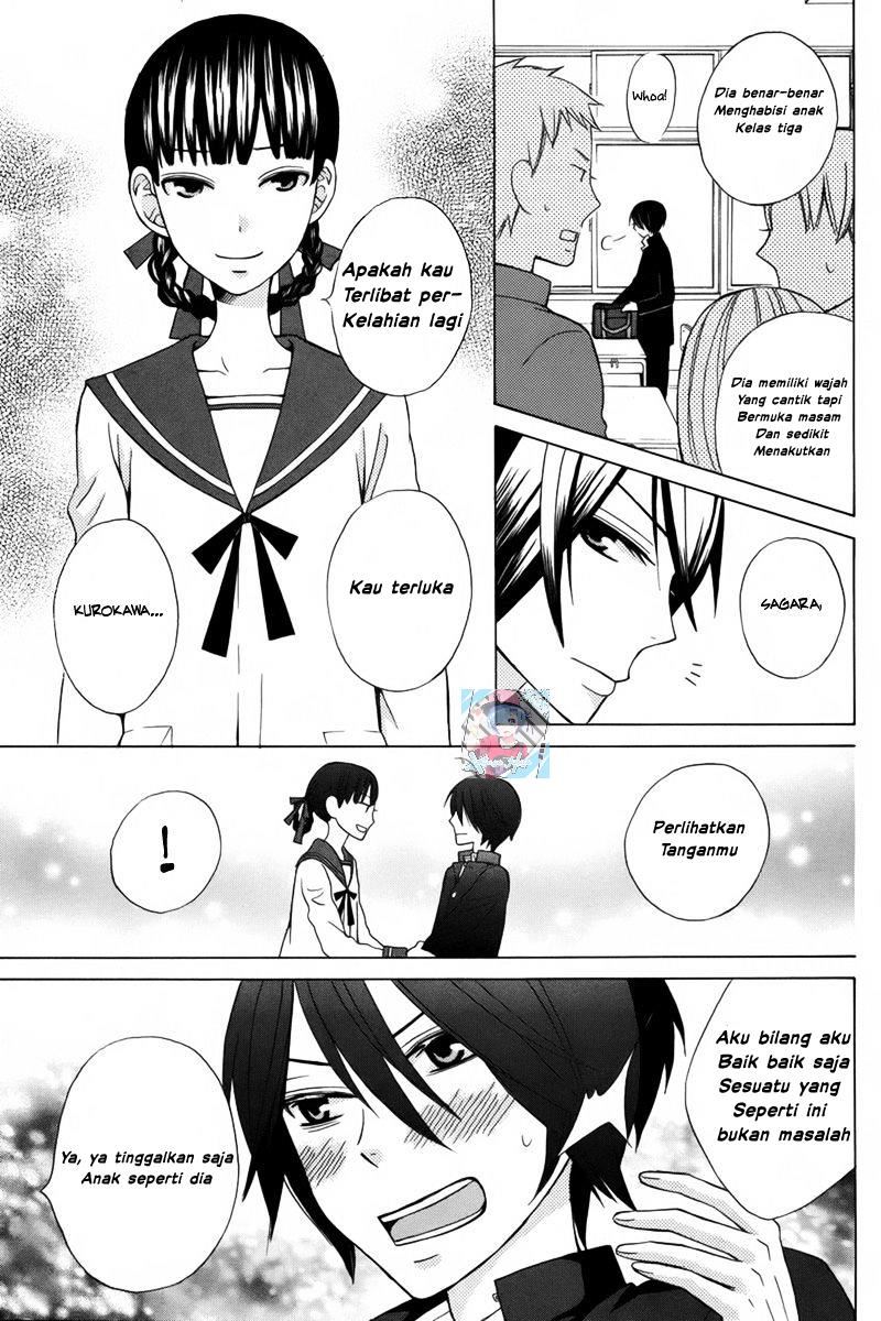 kanojo-ni-naru-hi-another - Chapter: 1