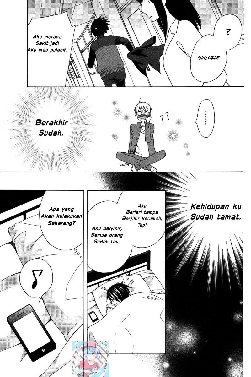 kanojo-ni-naru-hi-another - Chapter: 1