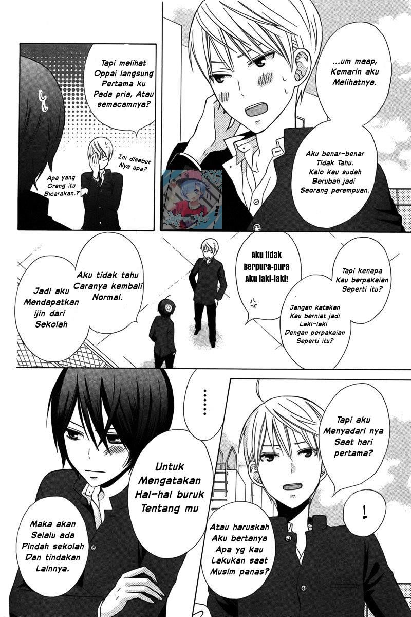 kanojo-ni-naru-hi-another - Chapter: 1