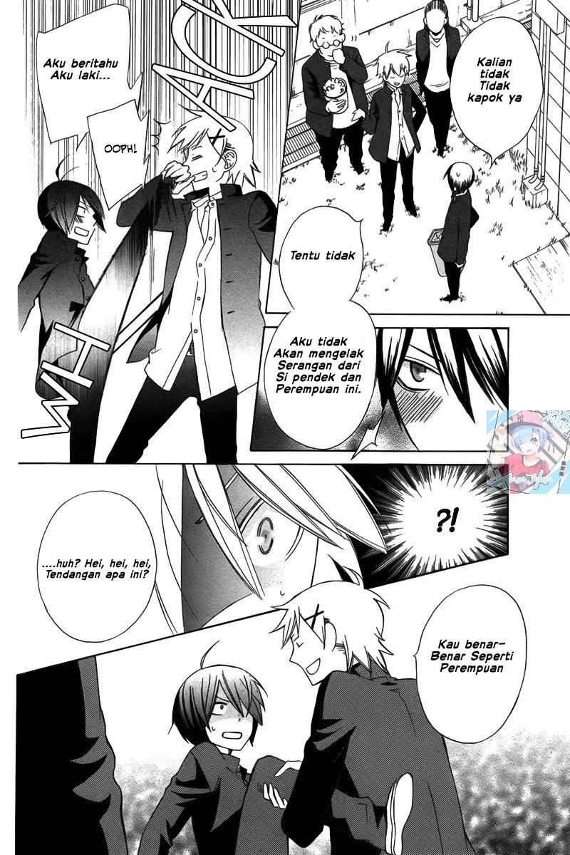 kanojo-ni-naru-hi-another - Chapter: 1