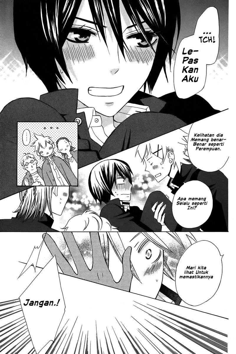 kanojo-ni-naru-hi-another - Chapter: 1