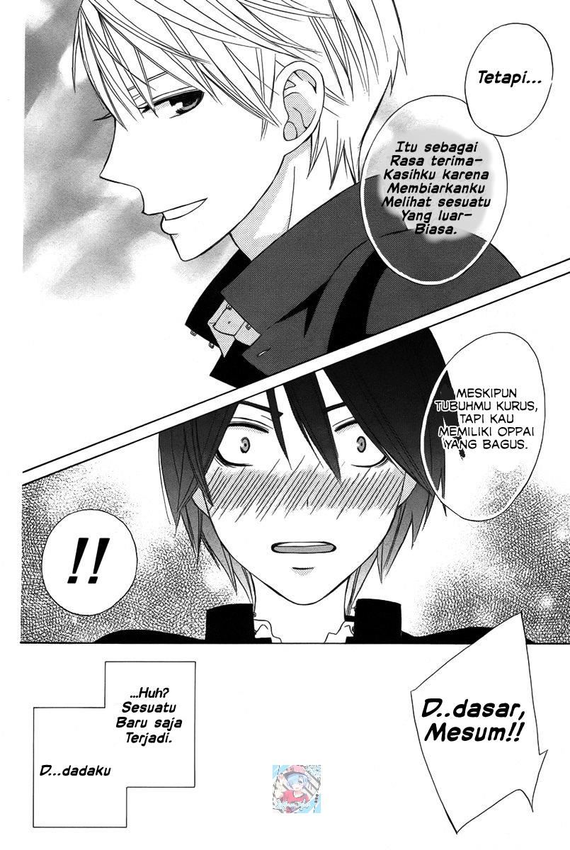 kanojo-ni-naru-hi-another - Chapter: 1