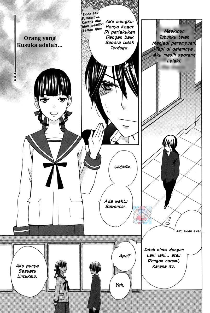 kanojo-ni-naru-hi-another - Chapter: 1