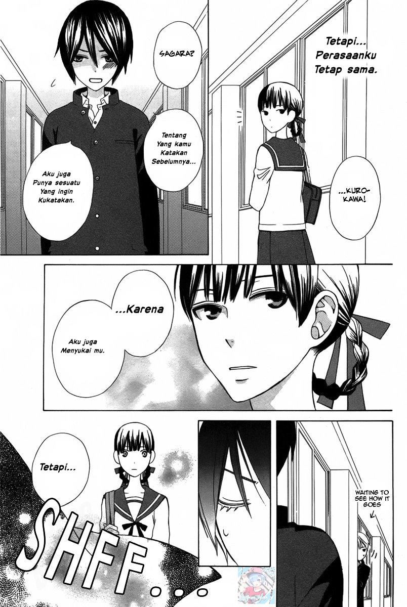 kanojo-ni-naru-hi-another - Chapter: 1