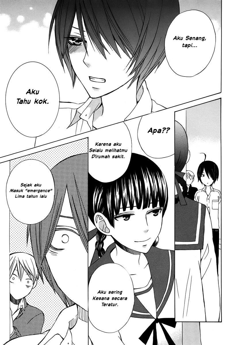 kanojo-ni-naru-hi-another - Chapter: 1