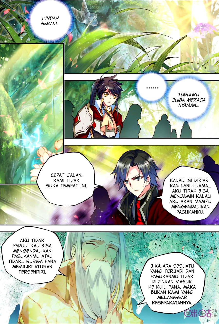 shen-yin-wang-zuo - Chapter: 120