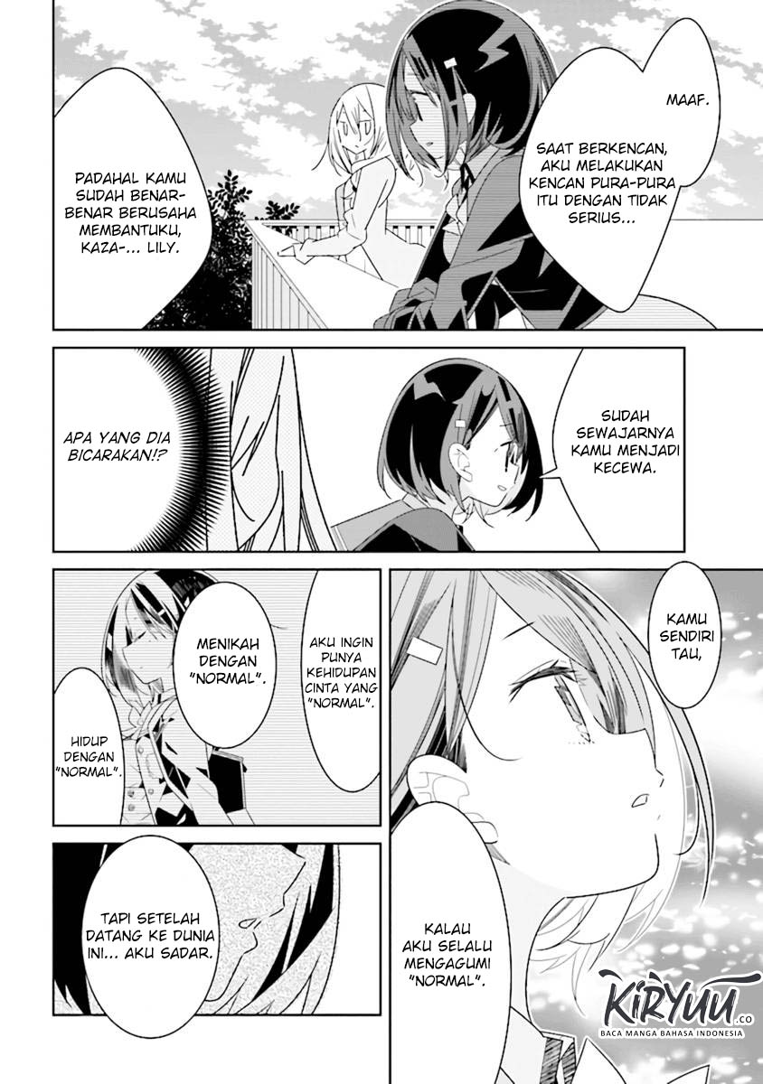 all-of-humanity-is-yuri-except-for-me - Chapter: 3.3