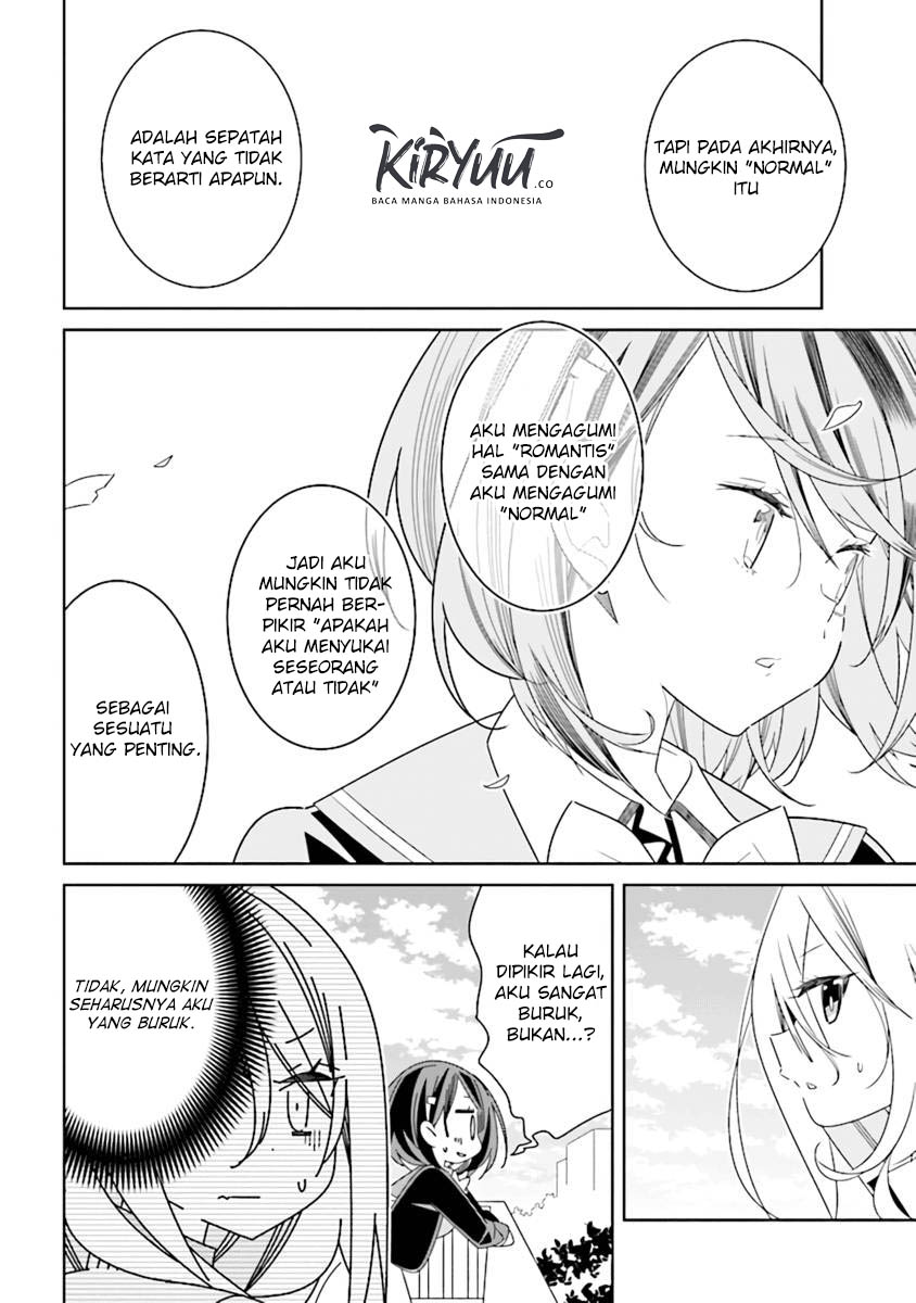 all-of-humanity-is-yuri-except-for-me - Chapter: 3.3