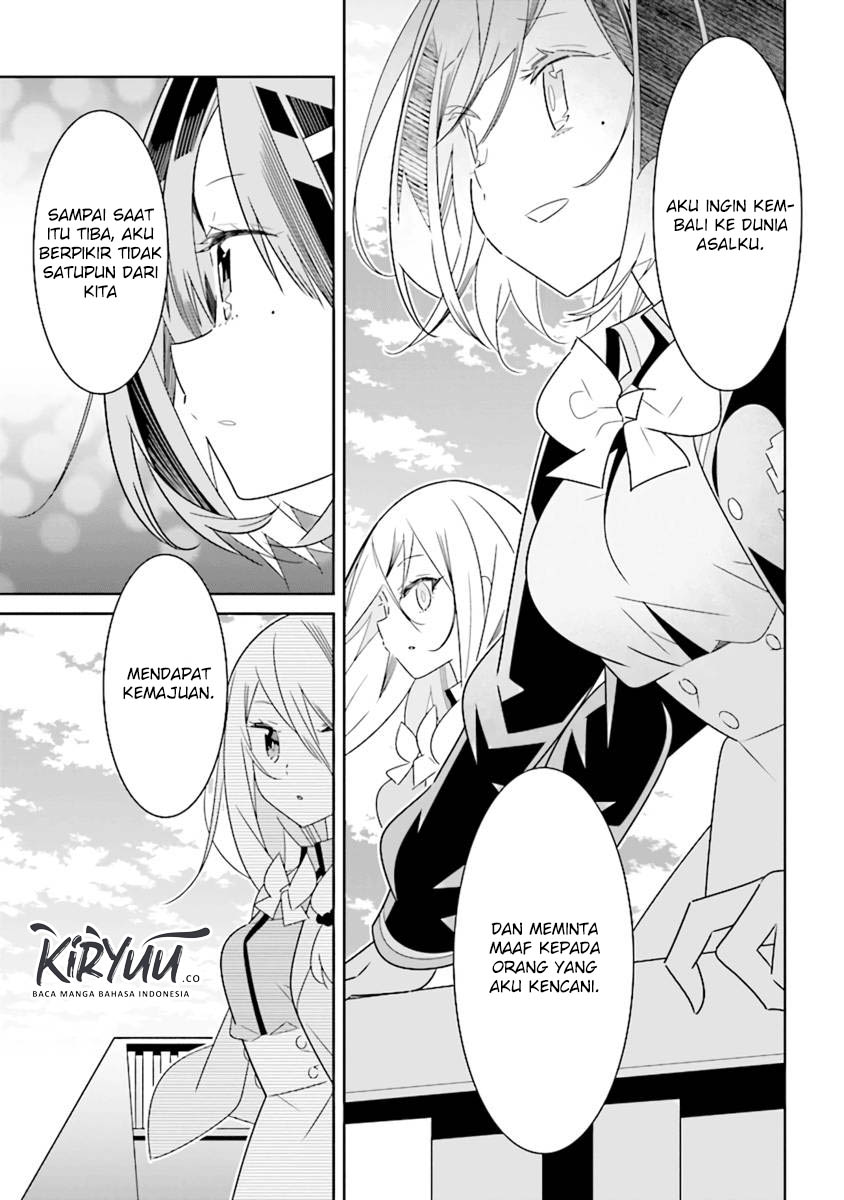 all-of-humanity-is-yuri-except-for-me - Chapter: 3.3