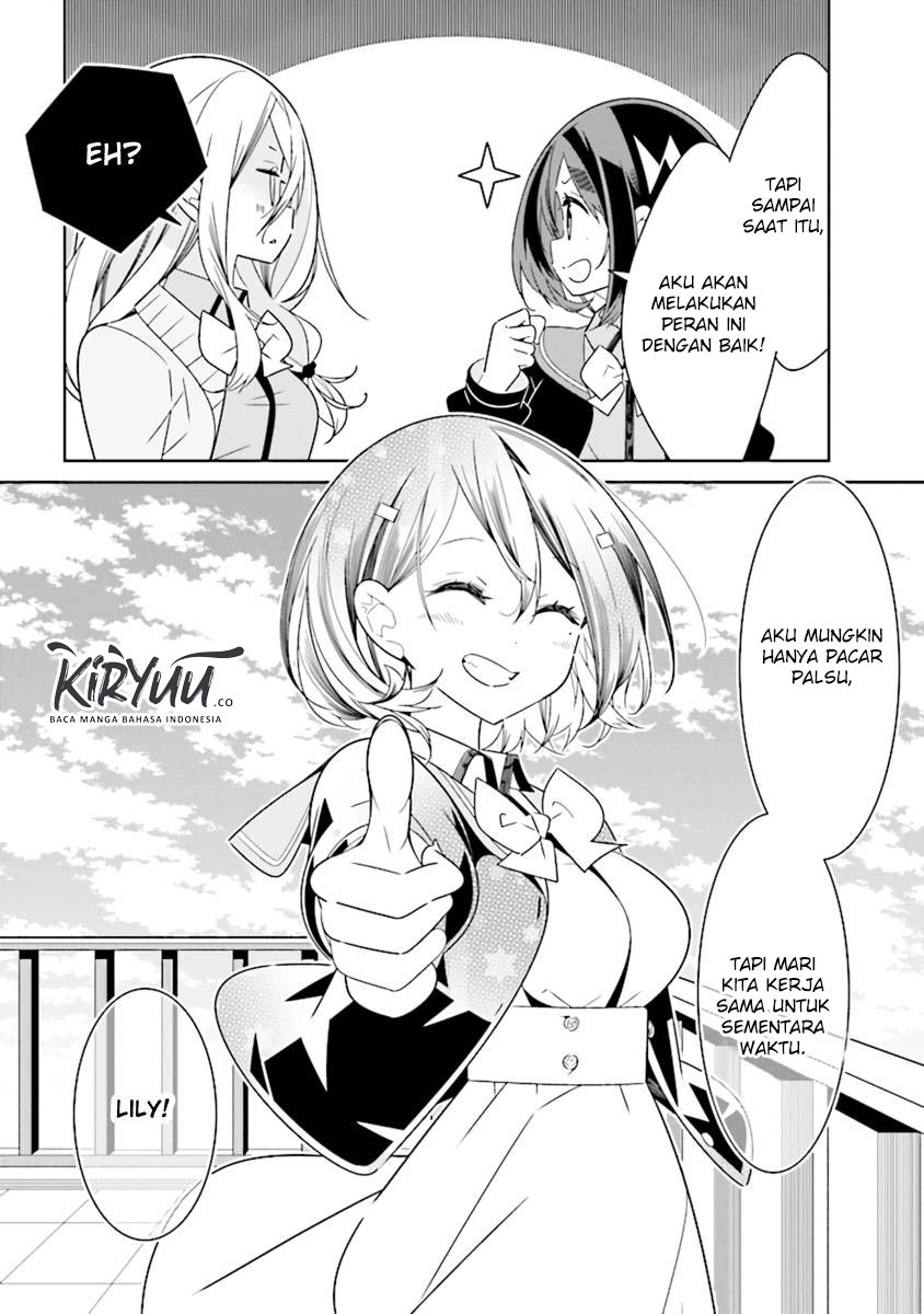 all-of-humanity-is-yuri-except-for-me - Chapter: 3.3