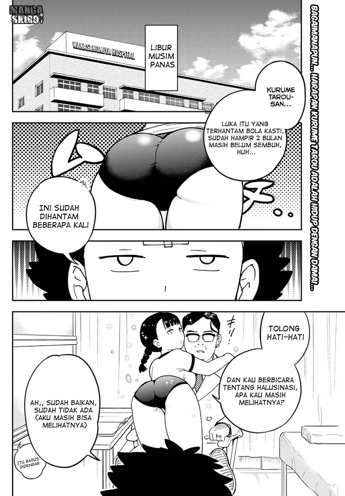 hatsukoi-zombie - Chapter: 47