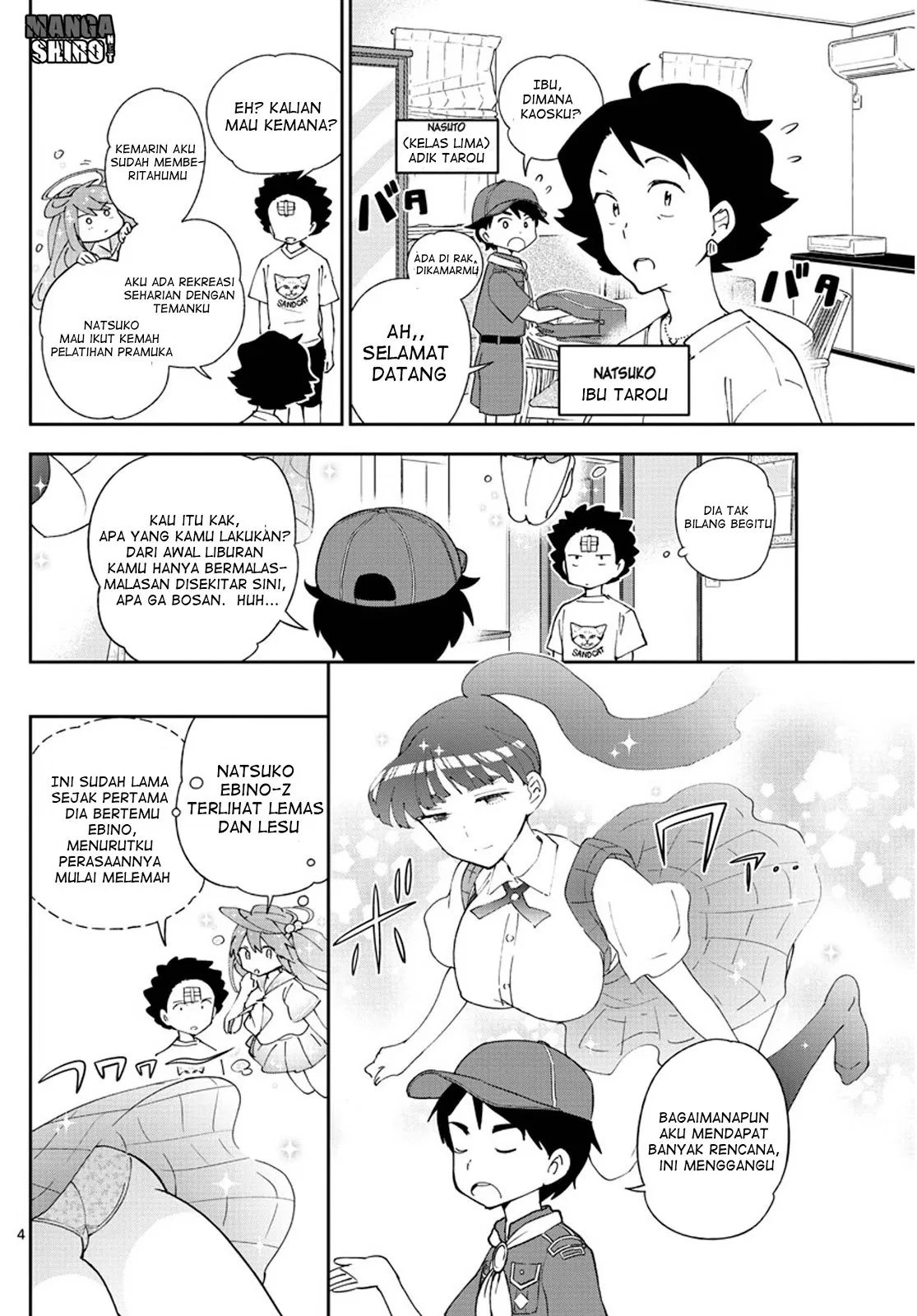 hatsukoi-zombie - Chapter: 47