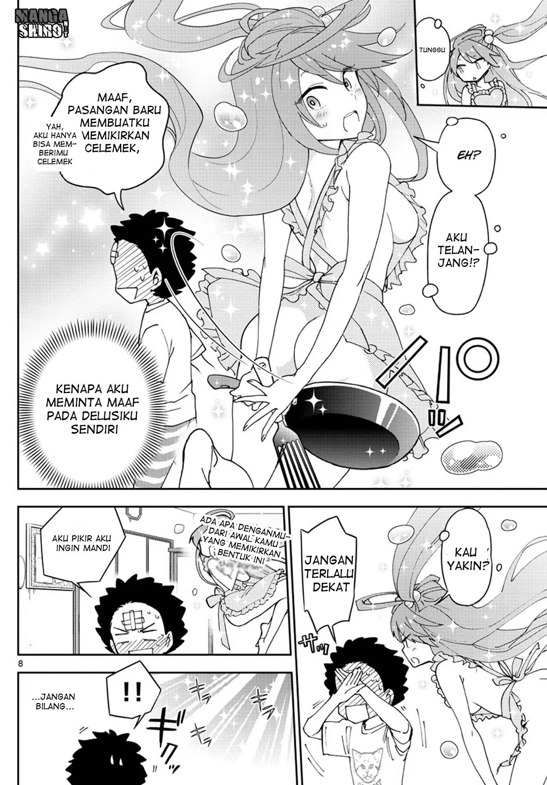 hatsukoi-zombie - Chapter: 47