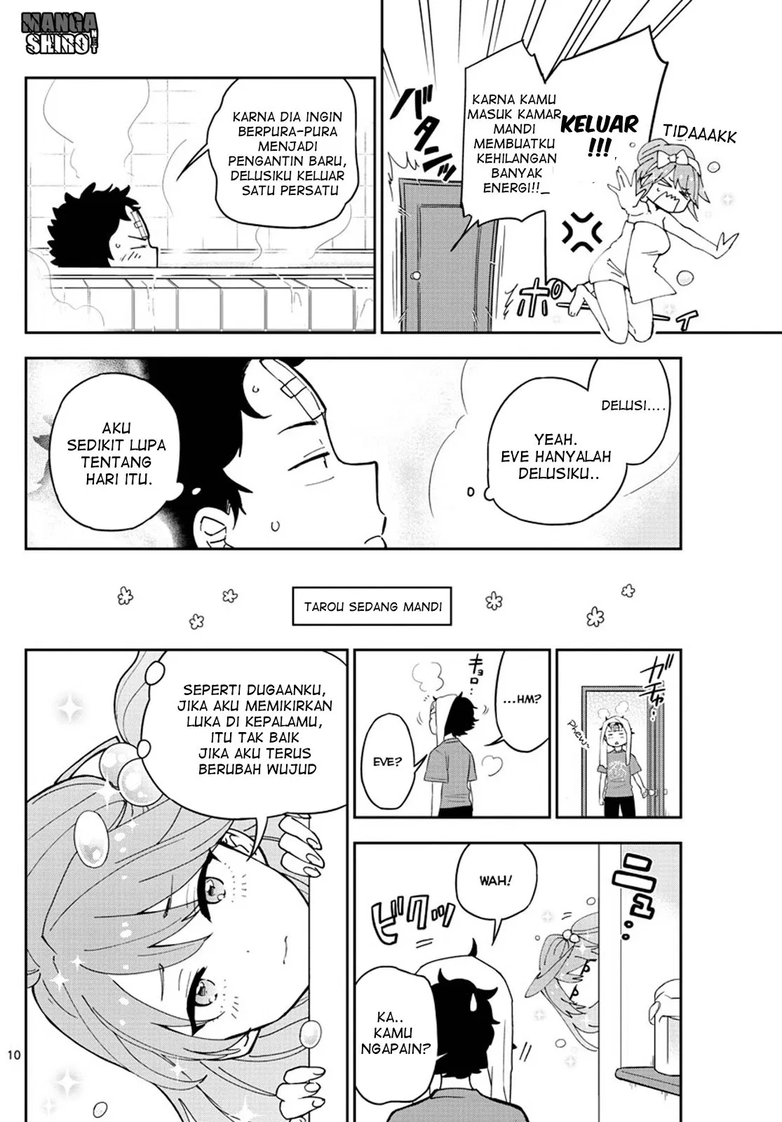 hatsukoi-zombie - Chapter: 47