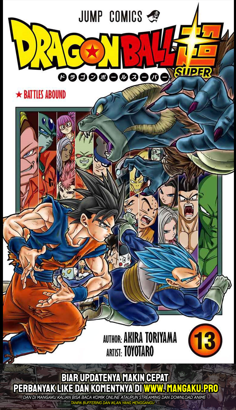 dragon-ball-super - Chapter: 62.5