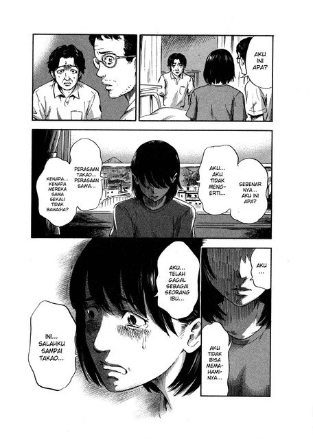 aku-no-hana - Chapter: 32