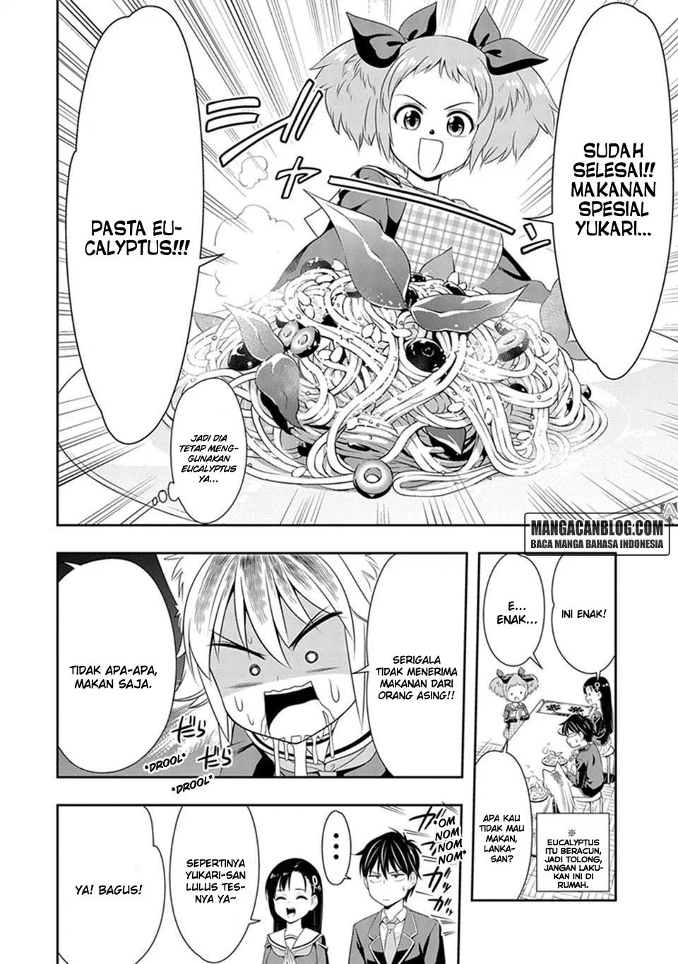 murenase-shiiton-gakuen - Chapter: 03