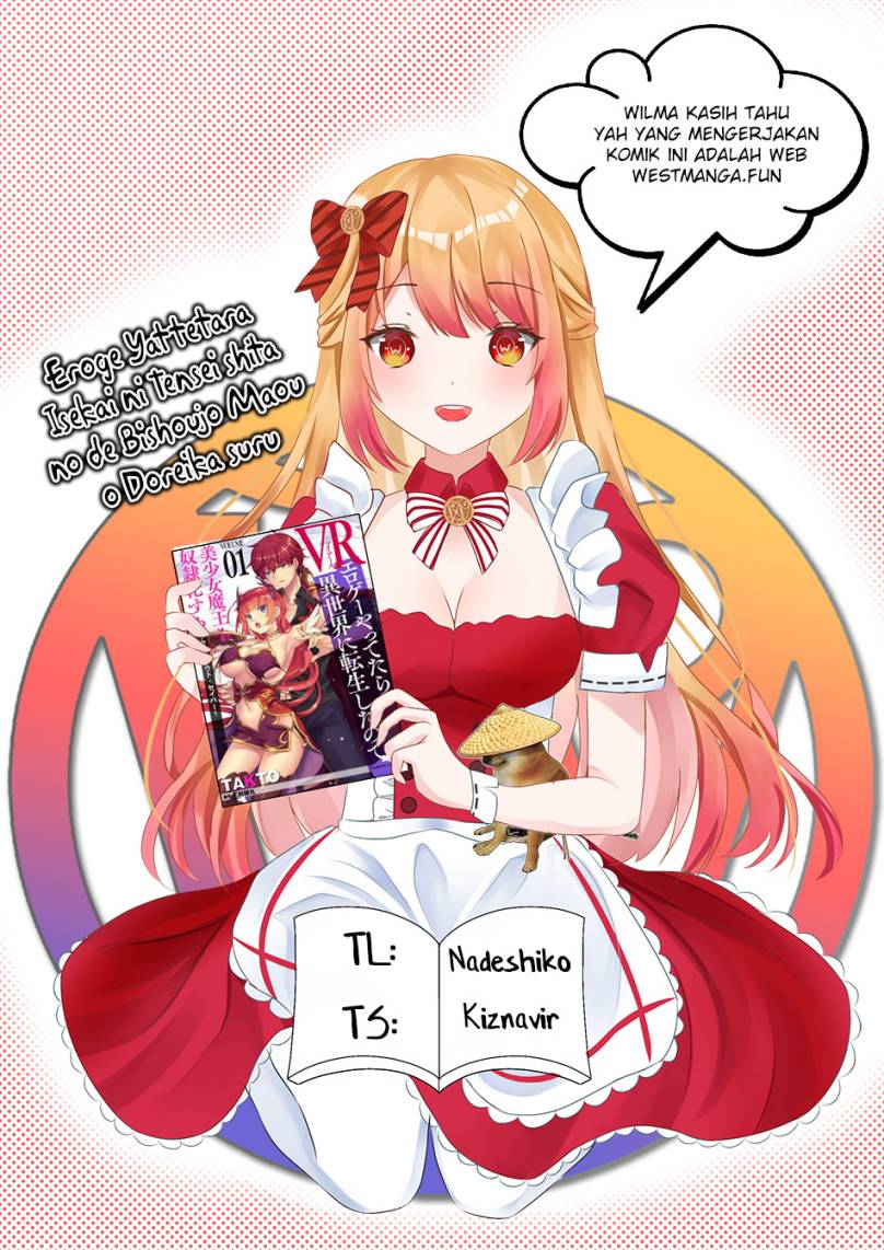 vr-eroge-yattetara-isekai-ni-tensei-shita-no-de-bishoujo-maou-wo-doreika-suru-cross-out-saber - Chapter: 17