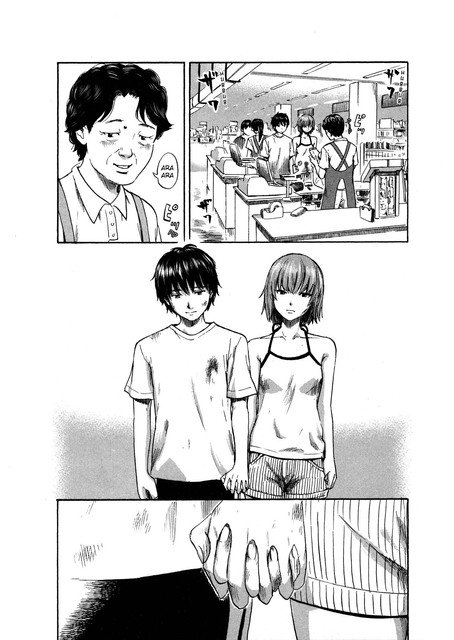 aku-no-hana - Chapter: 32