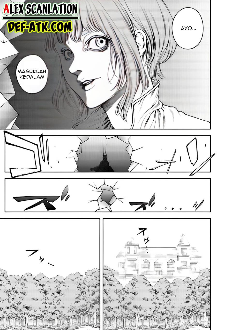 kokuma-musou - Chapter: 9