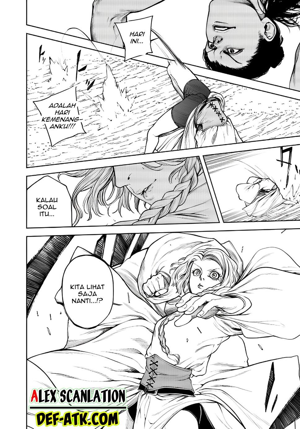 kokuma-musou - Chapter: 9