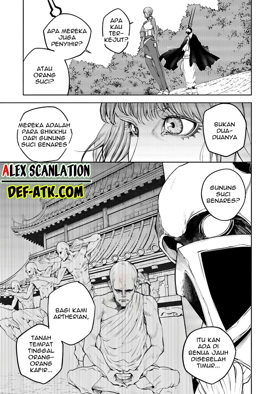 kokuma-musou - Chapter: 9