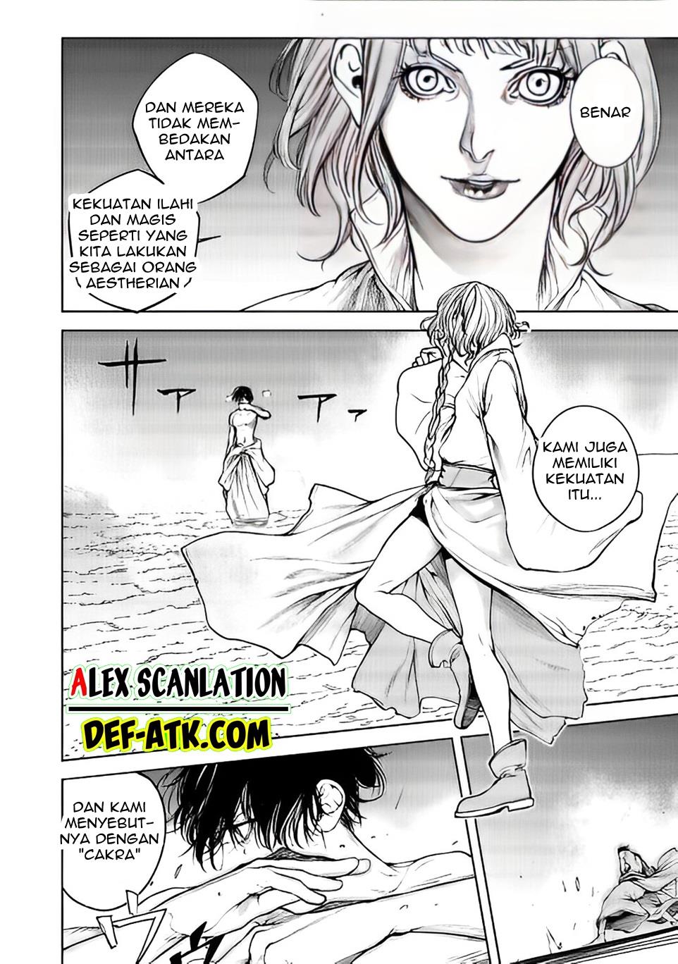 kokuma-musou - Chapter: 9