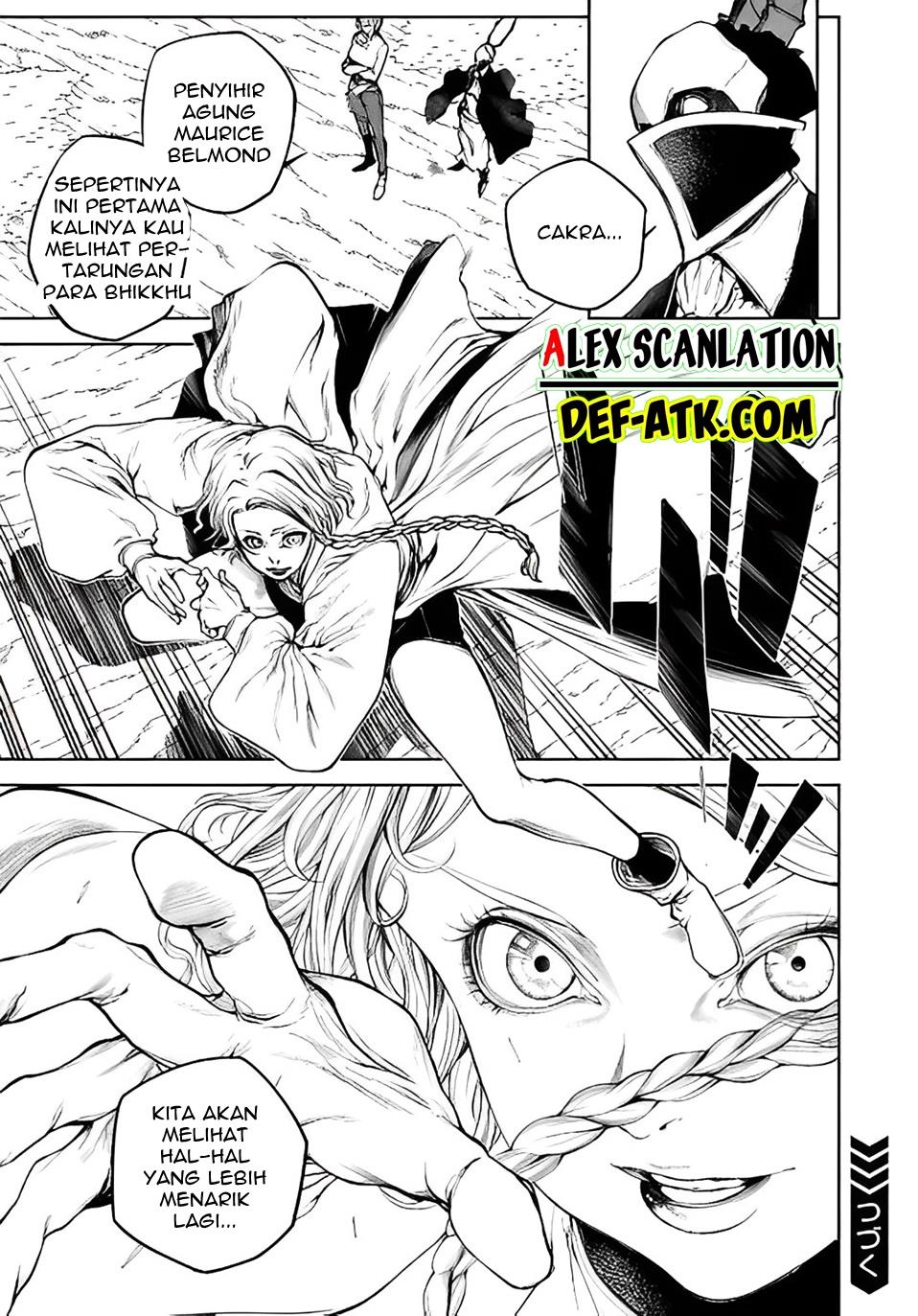 kokuma-musou - Chapter: 9