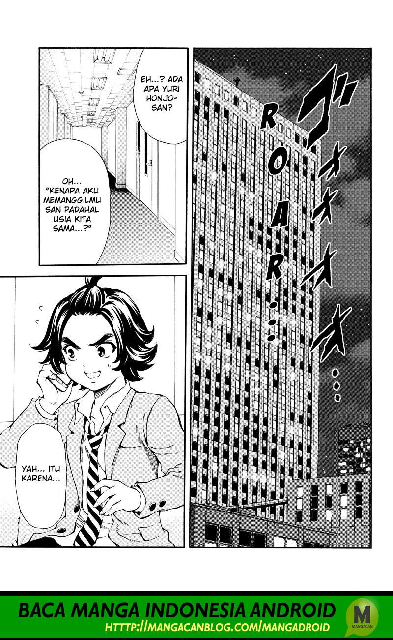 tenkuu-shinpan - Chapter: 157