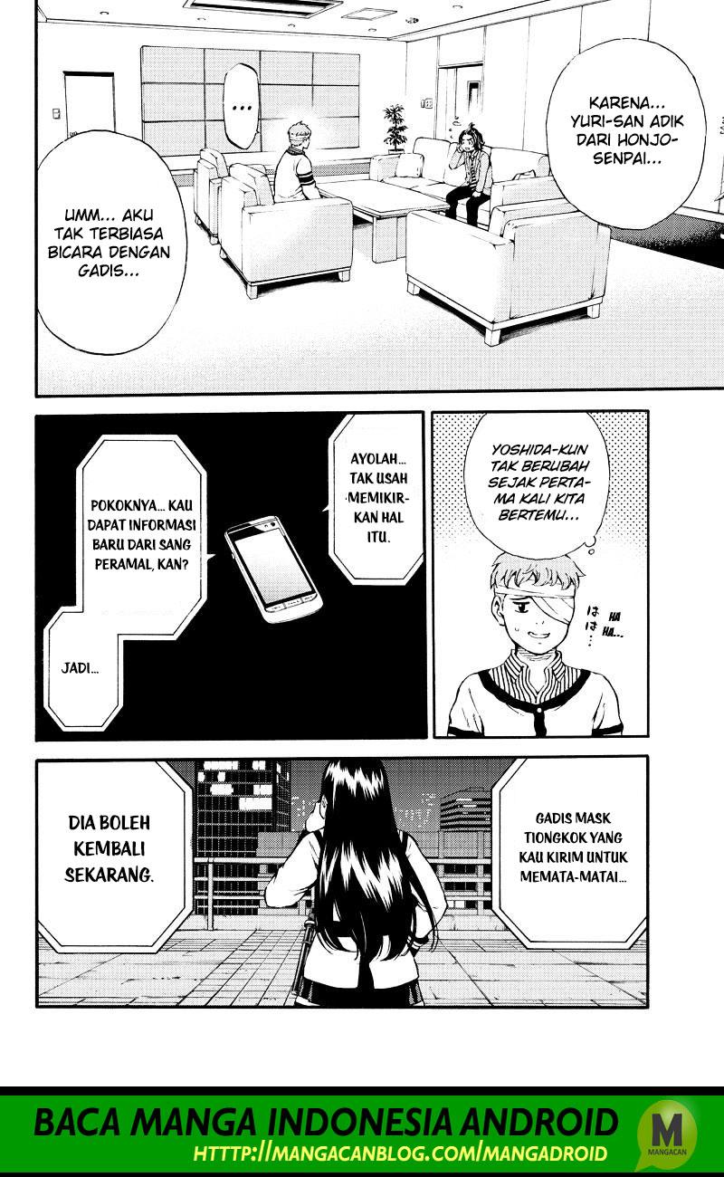 tenkuu-shinpan - Chapter: 157