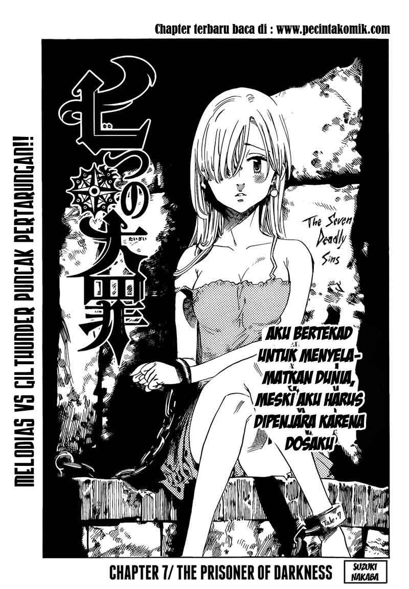 nanatsu-no-taizai - Chapter: 07