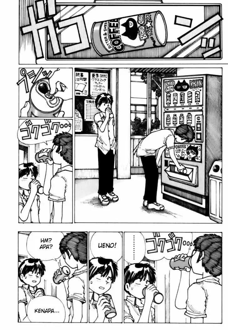 nazo-no-kanojo-x - Chapter: 5.5