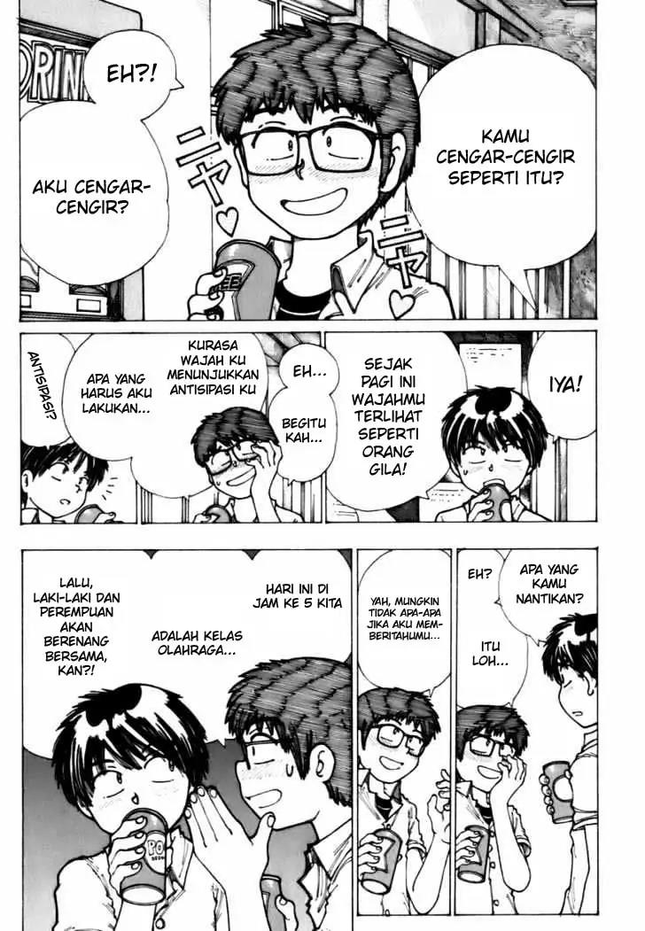 nazo-no-kanojo-x - Chapter: 5.5