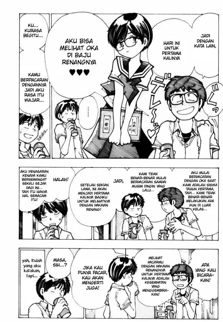 nazo-no-kanojo-x - Chapter: 5.5