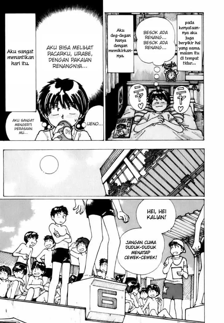 nazo-no-kanojo-x - Chapter: 5.5