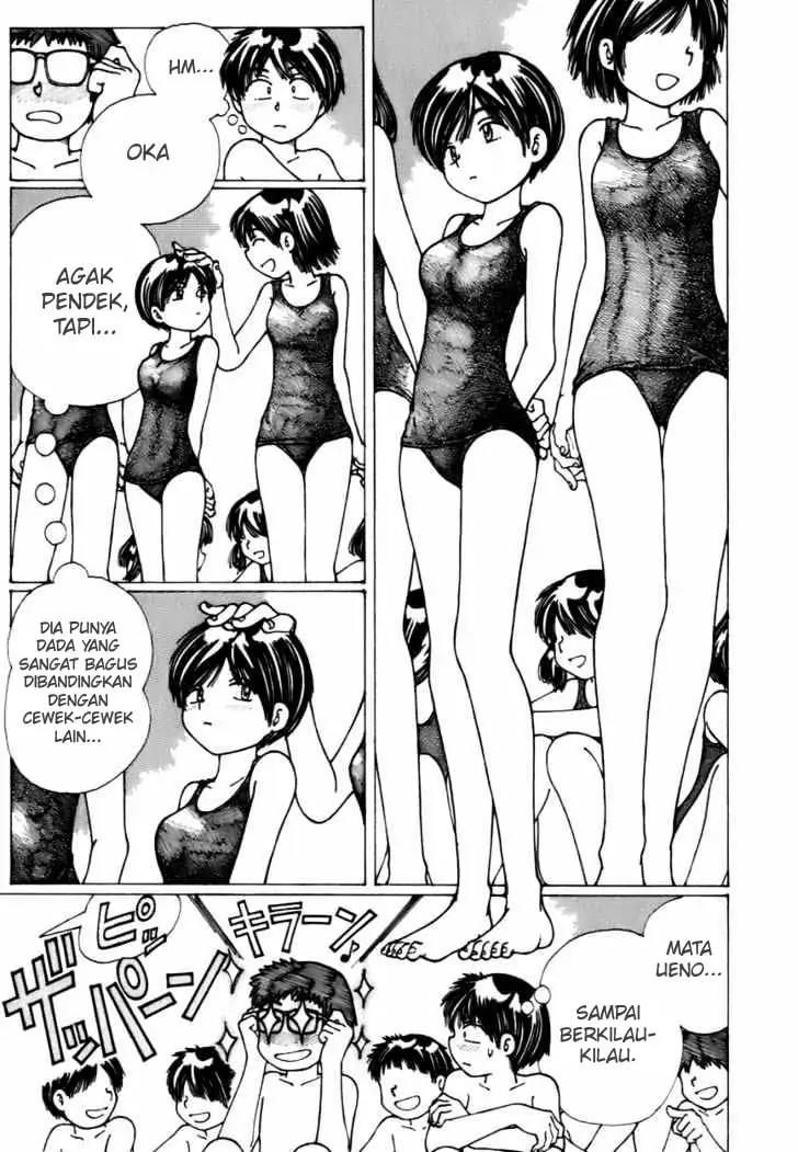 nazo-no-kanojo-x - Chapter: 5.5