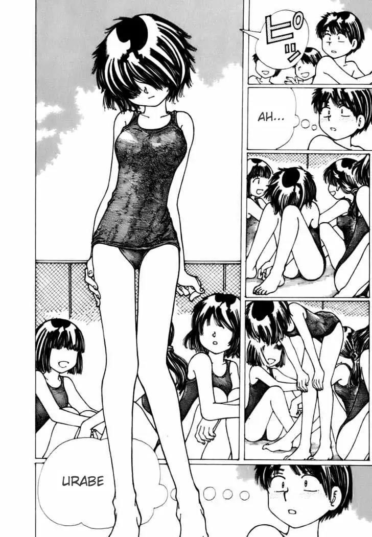 nazo-no-kanojo-x - Chapter: 5.5